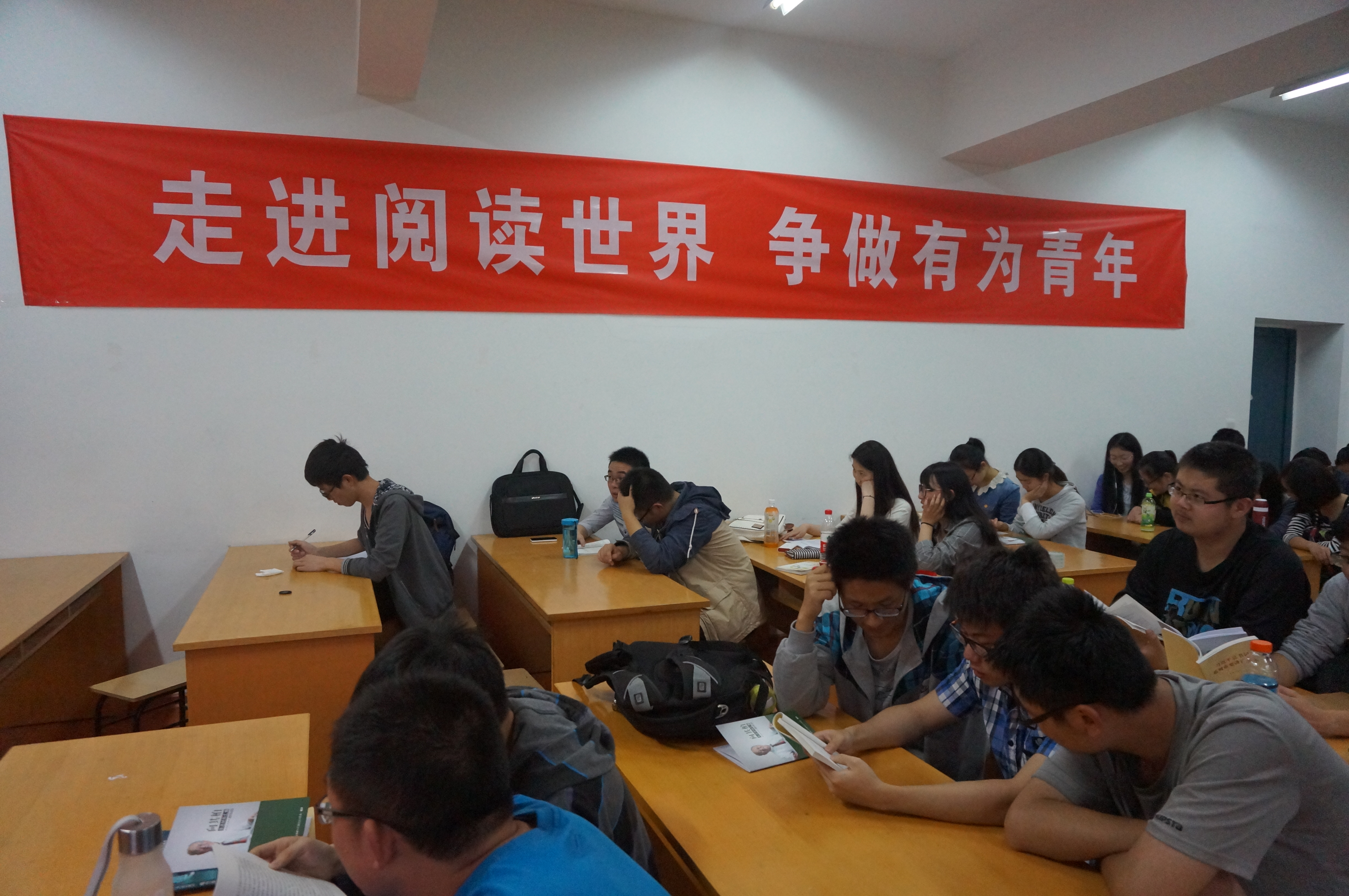 20150424145747_61506