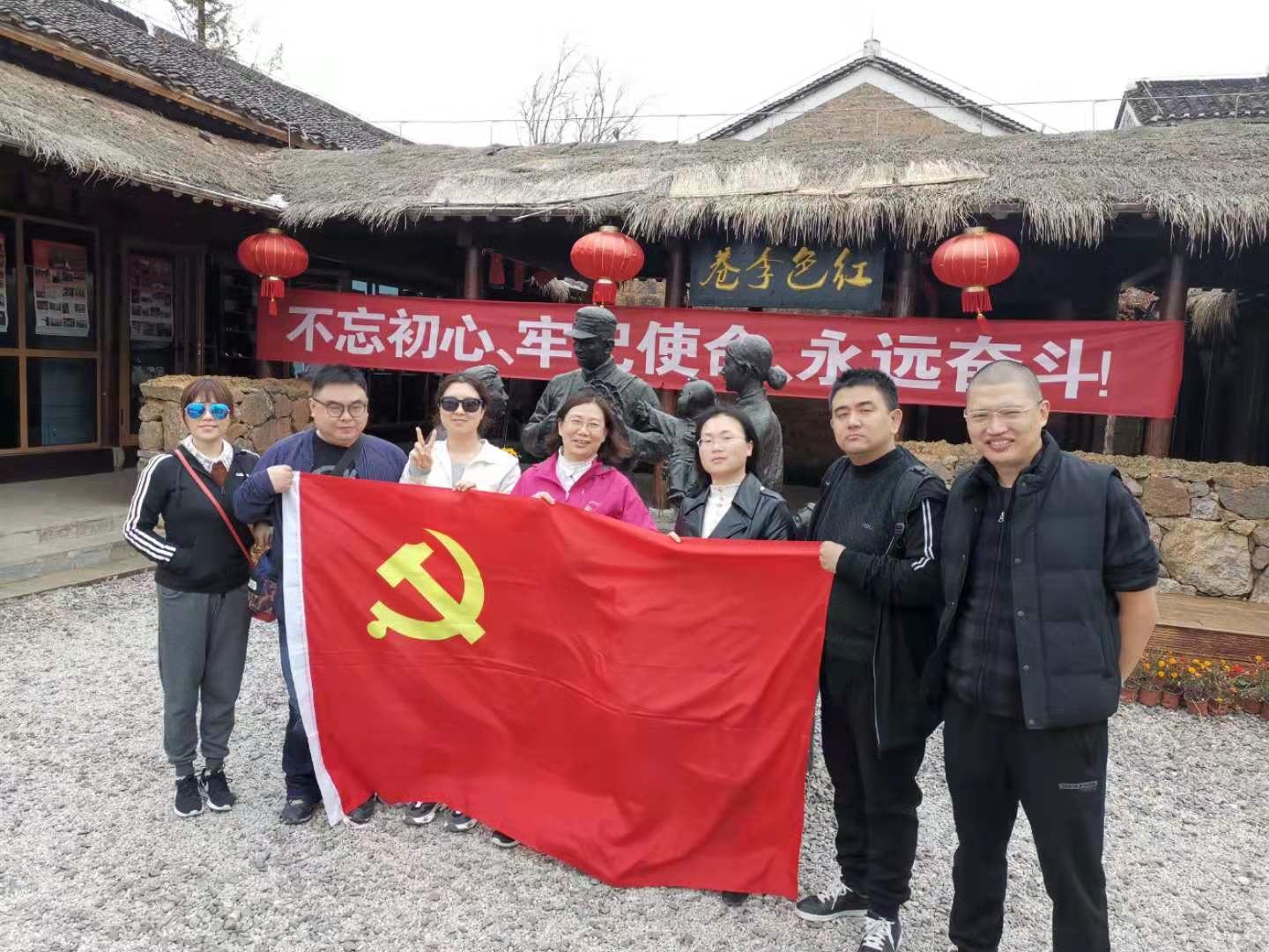 QQ图片20191126084526