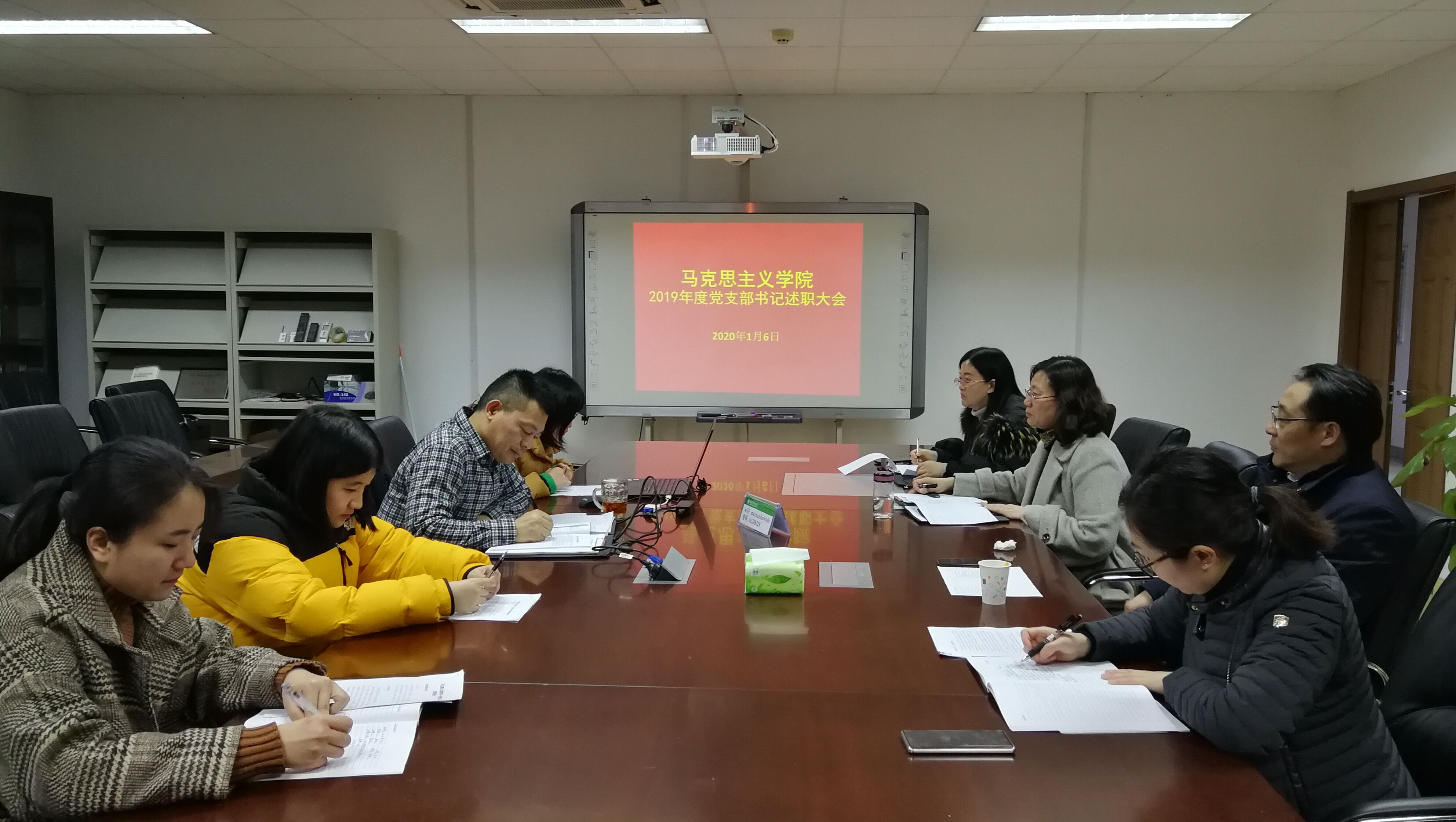 QQ图片20200107114718