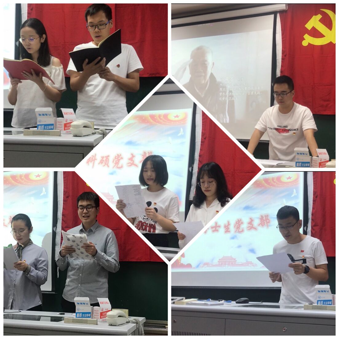 QQ图片20190930111940