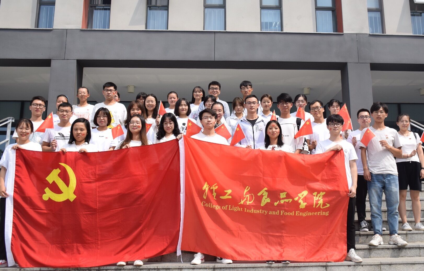 QQ图片20190930111929