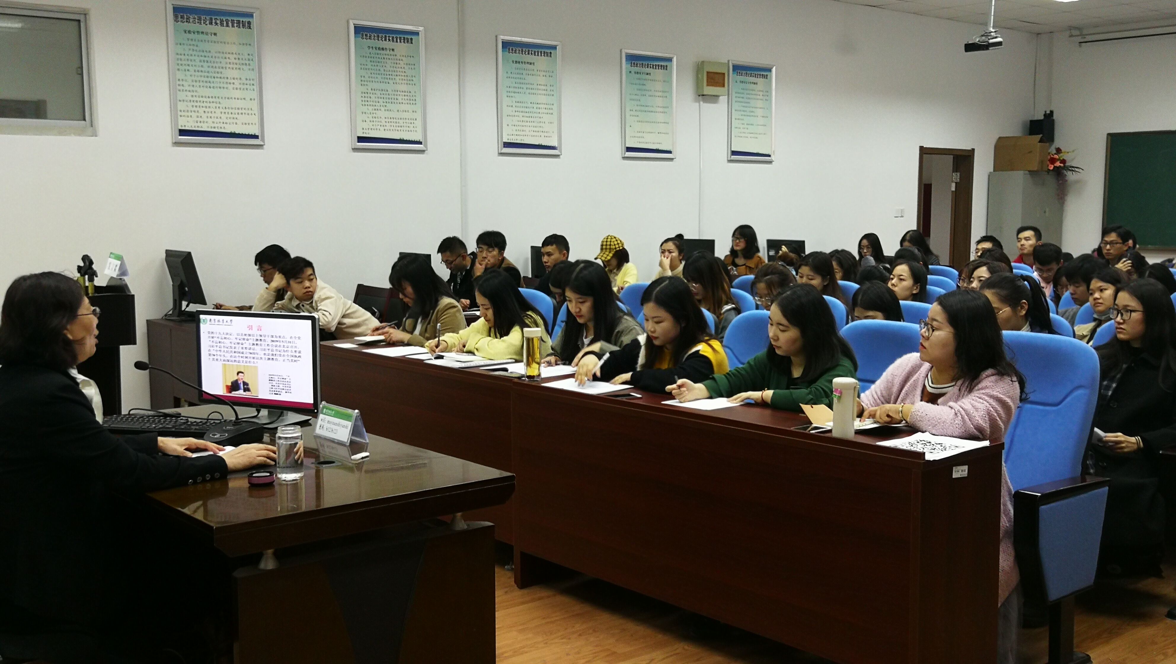 QQ图片20191029172937