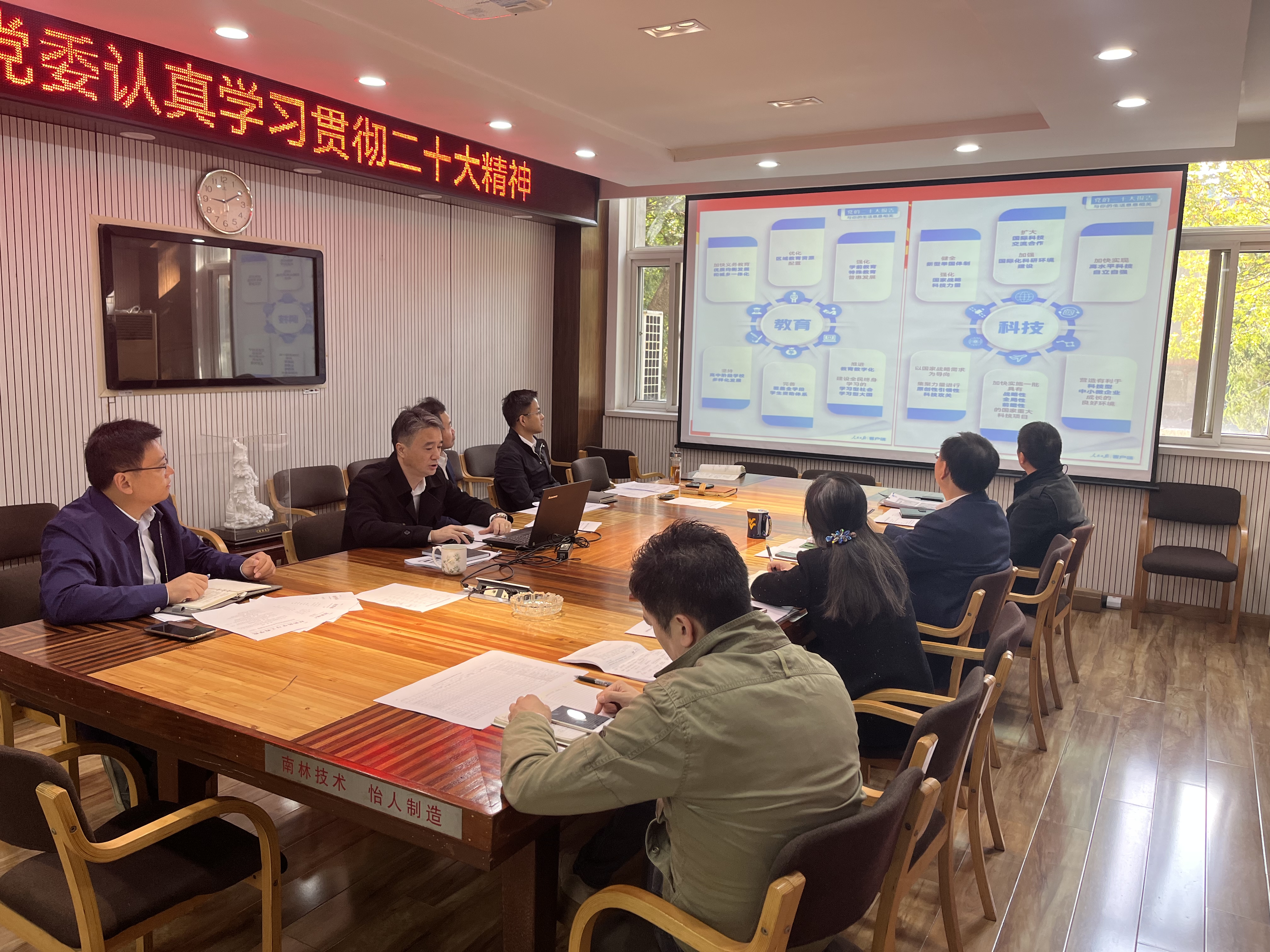 微信图片_202210241541181